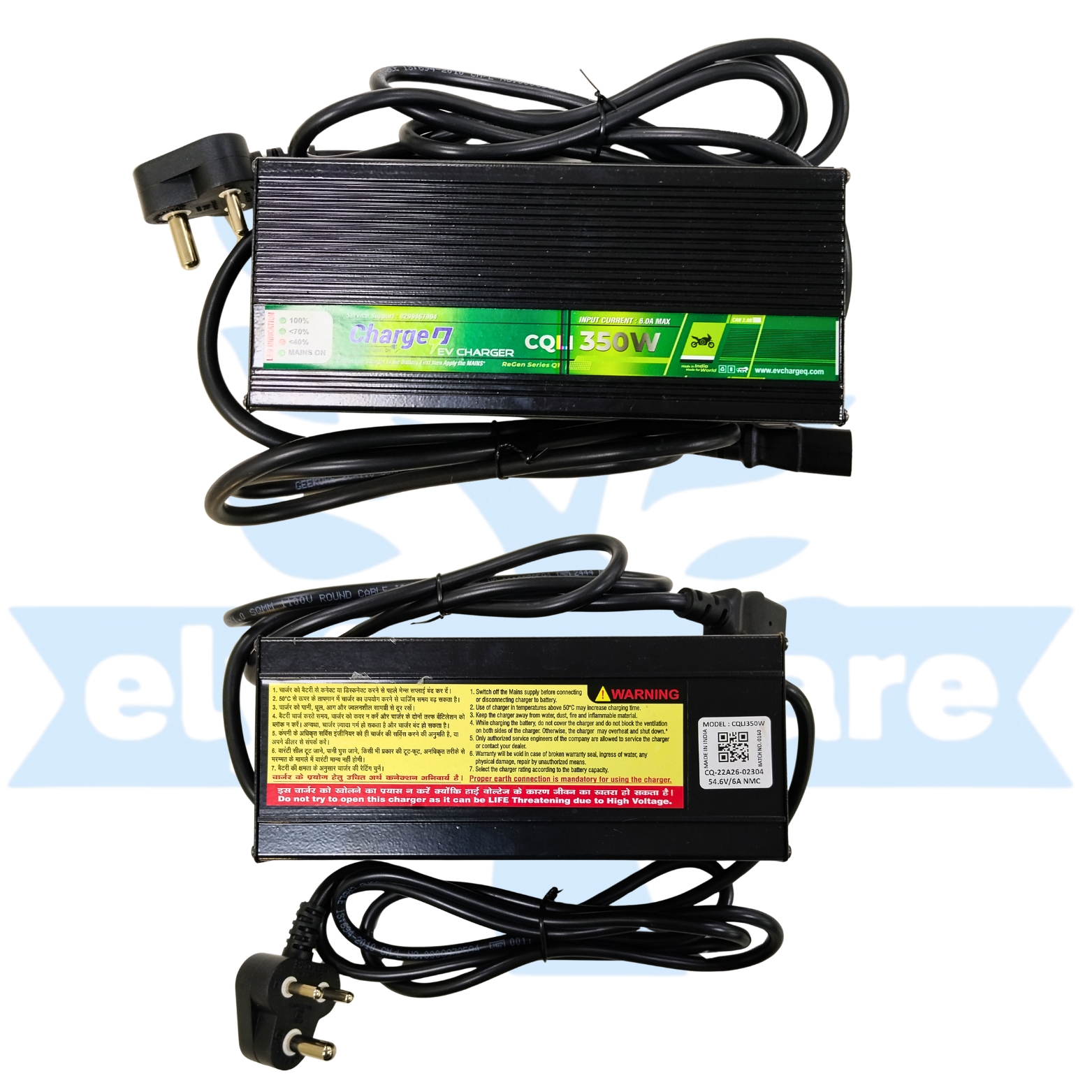 UC 54.6V 6A Lithium EV Charger for NMC Battery-CQLI (026f)